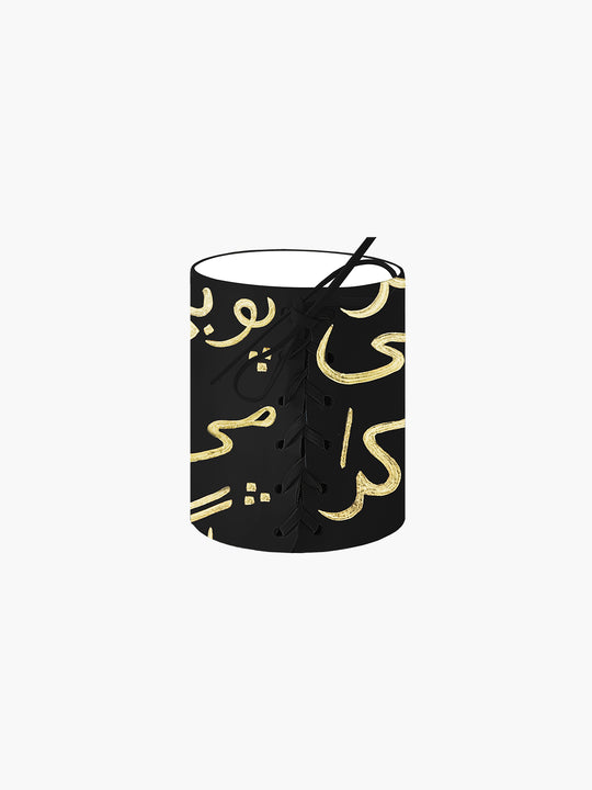 Candle | Rumi
