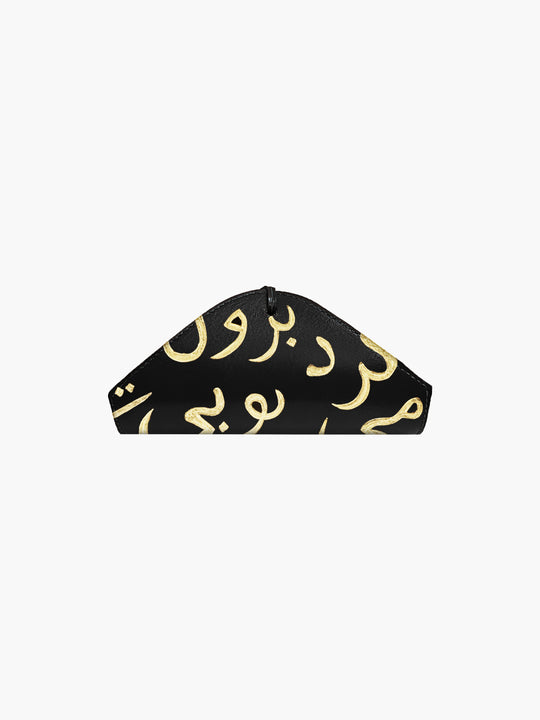 Napkin Holder | Rumi